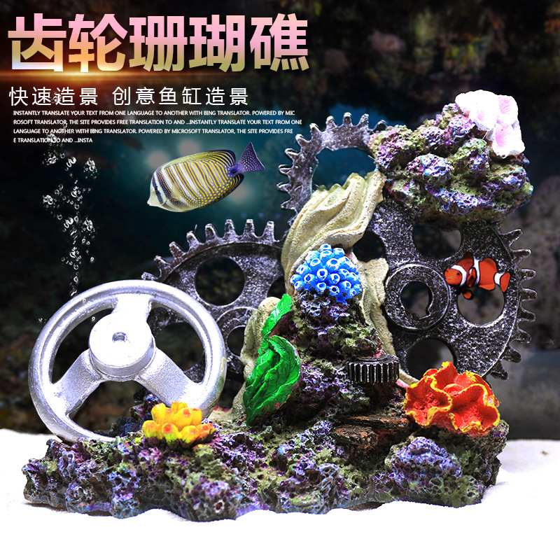 Tanque de peces de coral artificial paisaje arrecife rocalla escape casa falso árbol de coral tanque de peces decoración del paisaje tanque de agua de mar paisaje