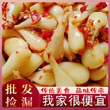 泡椒茭头泡菜农家酸辣酱菜开胃腌制藠头江西特产新鲜下饭菜荞头脆