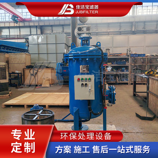 ����ϴ�^�V�� ȫ�Ԅ�ˢʽ�^�V���_ϴѭ�hˮ�Ԅ�����ˮ̎����