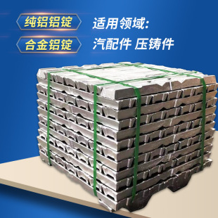 �ɹ��V�z�yENAC-43100�X�Ͻ��V ����Դ����ENAC-42100�X�V