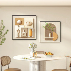 餐廳莫蘭迪裝飾畫創意綠植抽象奶油風客廳掛畫歺現代簡約飯廳壁畫