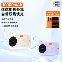 ˽ģ22.5W��늌�3c��yС���Ԏ������YƷ��ُ���C�Ƅ��Դ����