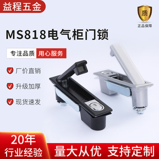 ��늙��T���I�T�iMS818/MS490ƽ���i�����Cе���_�P���i480
