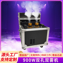 ��̨900w�p���p�F�C �p�ܱ��F�C�ưɻ�c���F�C�Ĕz���ݳ����F�C