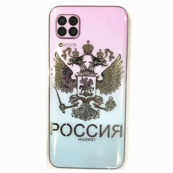 Coat of Arms Russian Car Sticker Nickel Metal Russian Text Sticker…