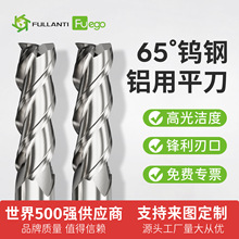 3���X�Ͻ�����㊵����ص����u��X��㊵��߹�Ӳ�|�Ͻ�ֱ����㊵�