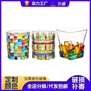 �����ֹ����L��������ɫ�����l�y��ʿ�ɾƱ����ֶYײɫˮ�����l