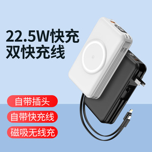 �Є�늳��Ԏ����������һ�����^��늌�20000MAH��늌�POWER BANK