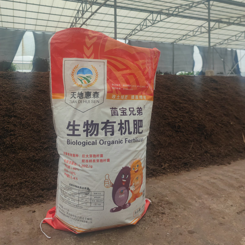 cc99f5f16983d67cb2a8f0fb35e43d