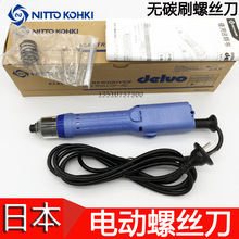 ԭ�b�ձ�DELVO �Ֆ|�_�� DLV30A06L-ACK늄��ݽz�� �o̼ˢ���