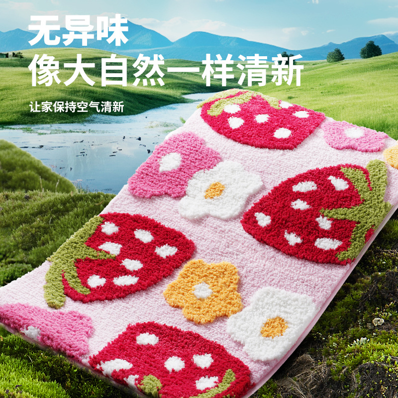 Círculos animados piso de baño doméstico alfombra de piso absorbente alfombra de flocado inodoro entrada alfombra antideslizante sala de niños