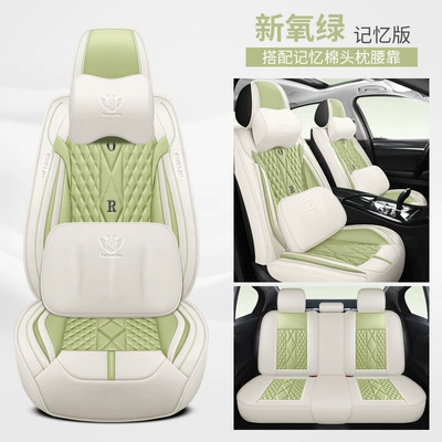 Four Seasons Pad – Cushion - new-oxygen-green-memory-foam-deluxe-edition-general-purpose