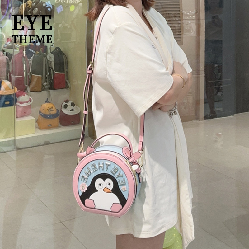 Color contrastante color macarón fresco lindo bolso de dibujos animados estudiantes pu con cremallera de moda 2810 #