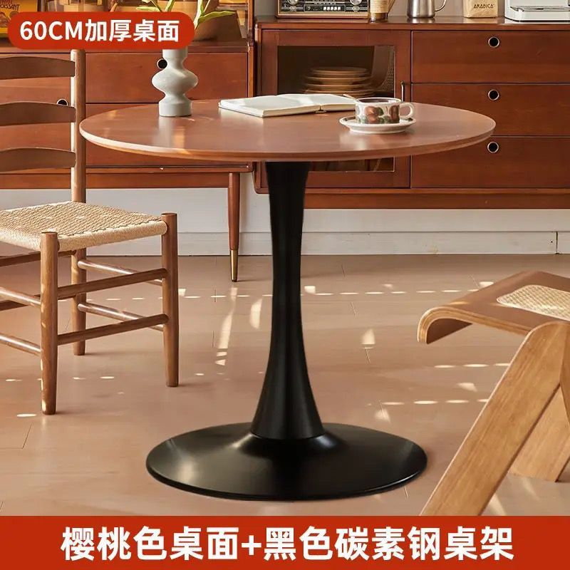 北欧复古胡桃圆形实木圆桌餐桌家用小户型郁金香咖啡阳台中古洽谈|undefined