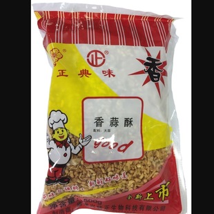 ζ��������500g ʳƷ��� �{ζ�{ζ�� ������