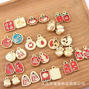 �Ї��L�p������ף���Z�� ����DIY�Ʒ����������� �Ͻ����
