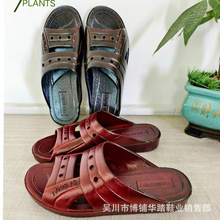 ����Ь���l�ļ��¿������и�����Ь�ؔ����u��ʿ������Ь��������