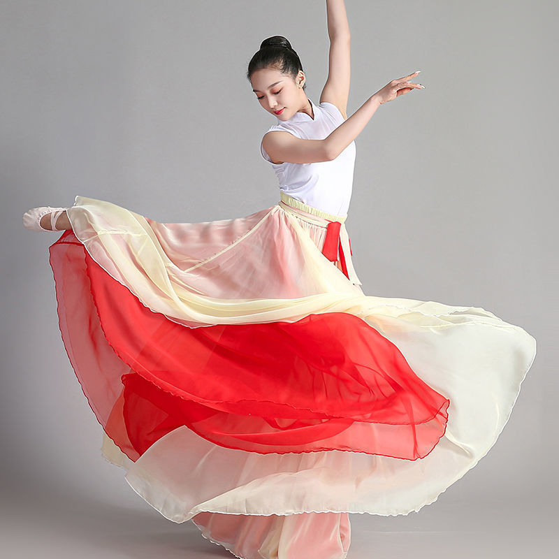 720 degrees dance dance dance skirt double -layer Classical dance…