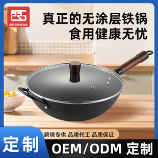 ���ƙ�ľ�ֱ��F��偼�����ʽƽ�׳���偟o�T�Ӳ�ճ�늴Št���