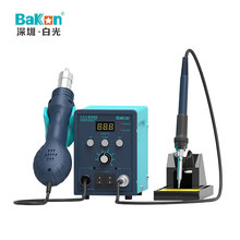 �׹�SBK8586���L����̨����һ���{�a������F���L��̨���ӾS��