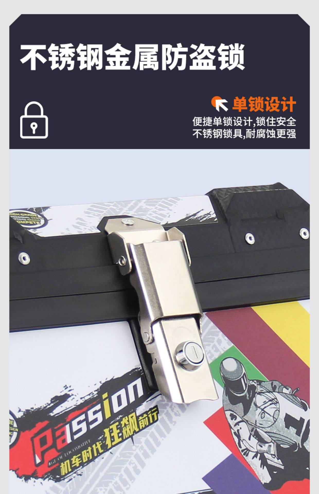 Motorcycle Trunk Pedal Electric Scooter Extra-Large Universal Tail Box Non-Aluminum Alloy Large Capacity Heavy-Duty Model