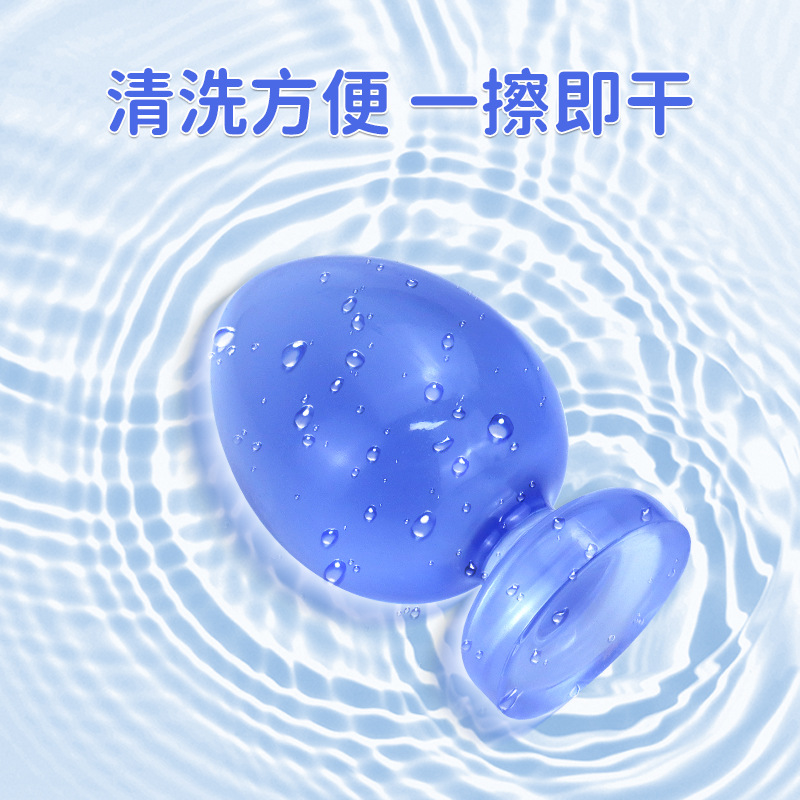 Big Head anal plug multi-Tamaño de cabeza redonda anal plug anal expansión juguete boxeo anal plug adultos productos sexuales entrega al por mayor