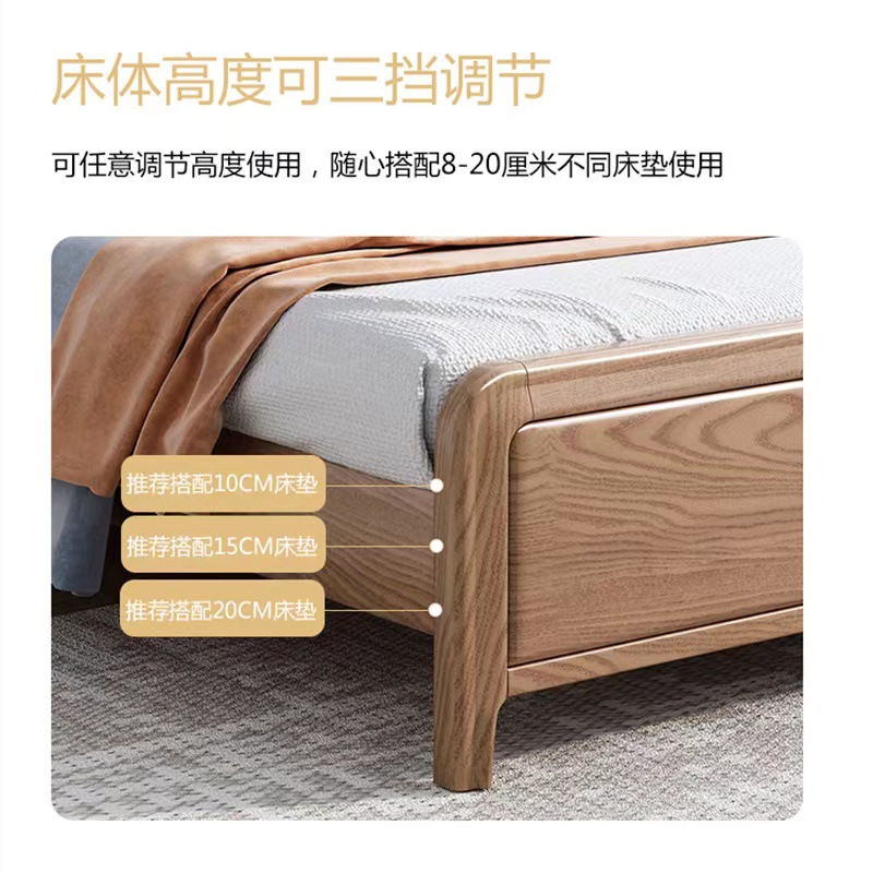 Cama de madera maciza nórdica 1,5 m cera blanca cama doble moderna minimalista 1,8 dormitorio principal muebles de madera maciza estilo de registro cama de boda