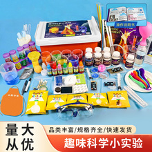 �ƌW������bģ��diy�ֹ����ϰ��Ƽ��������Y����߿ƌW������b