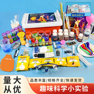 �ƌW������bģ��diy�ֹ����ϰ��Ƽ��������Y����߿ƌW������b