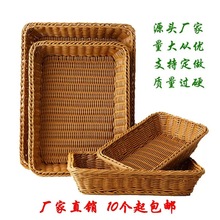 ll���÷��ٻ@��ʳ�ռ{�������չʾ�@�߲��پ��ռ{��ˮ���P���]