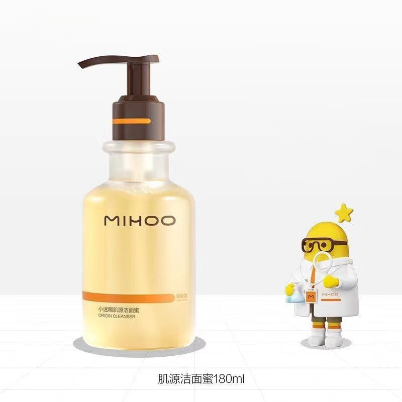 Xiaomujiyuan クレンジングハニーオイルコントロール洗浄とリムーバーのツーインワンマイルドディープクレンジングアミノ酸洗顔料男性と女性用|undefined