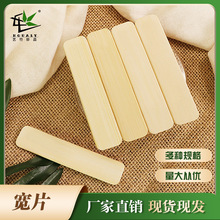 һ���Ա����������Ǻ��J�⺞��93mmѩ���