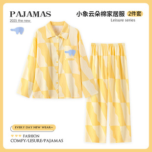 �＾녶����L���LѝŮ˯�����b�_������˯�¼Ҿӷ����e��Ů��ܛ