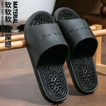 按摩拖鞋男士家居脚底穴位洗澡防滑指压板凉拖鞋男式夏PVC居家女