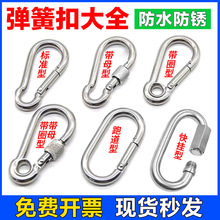 304���P䓏��ɿ۵�ɽ�۱��U��耳׿ۺ��J����ĸ���Ɏ�Ȧ�۹�朿�