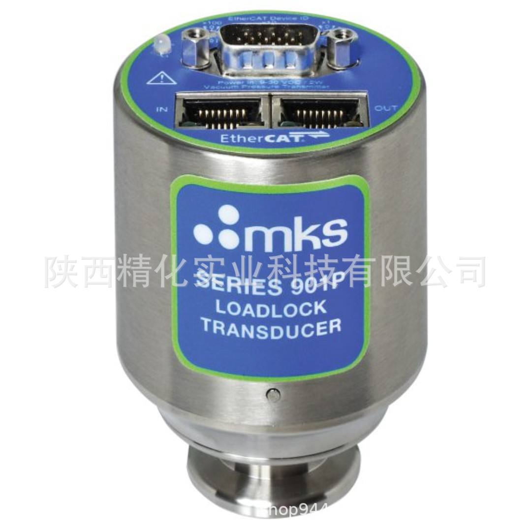MKS 负压真空传感器 微型皮拉尼-压电 NW16ISO-KF 以太网通信协议