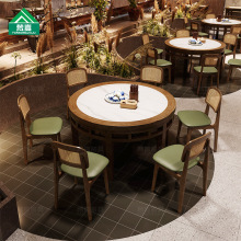 ���}����^���νM����͏d��ľ�پ����B�i���偵������