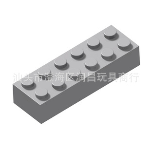 ���Q�羳С�w��ƴ�bƴ��eľ������ɢ�� ���� 2456 �u2x6
