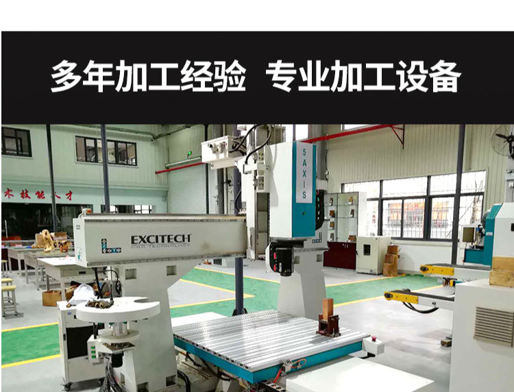 详情_011.jpg