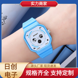 ������r��ָ�ʯӢʯ�ֱ� ����x�P�ֱ�ҹ���ճ���ˮ�๦���ֱ�