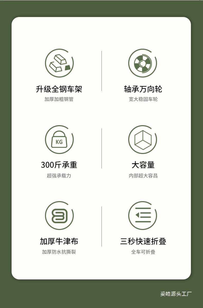 d85606ac-55f8-4fcc-be48-7c7209c1330e.jpe