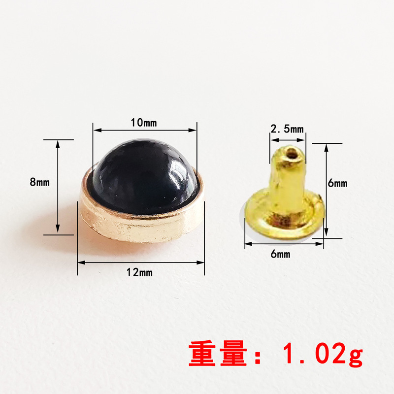 半円真珠リベットボタン半円形ビーズ雲石七彩猫眼衝突バッグリベット装飾部品|undefined