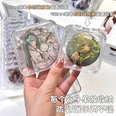 バジ収納ボックス アクリル75mmバッジ58mmディスプレイスタンド シングルグジ保護ケース アクリル密封