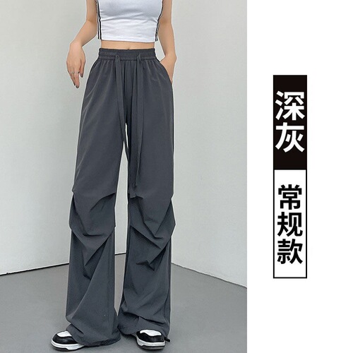 Sweatpants for women's summer thin high-waist wide-leg parachute pants casual quick-drying overalls