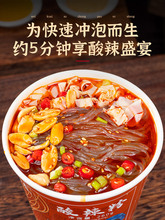 �ؑc�Lζ������Ͱ�b�������۷�����ҹ��ʳ�W�t����۽z