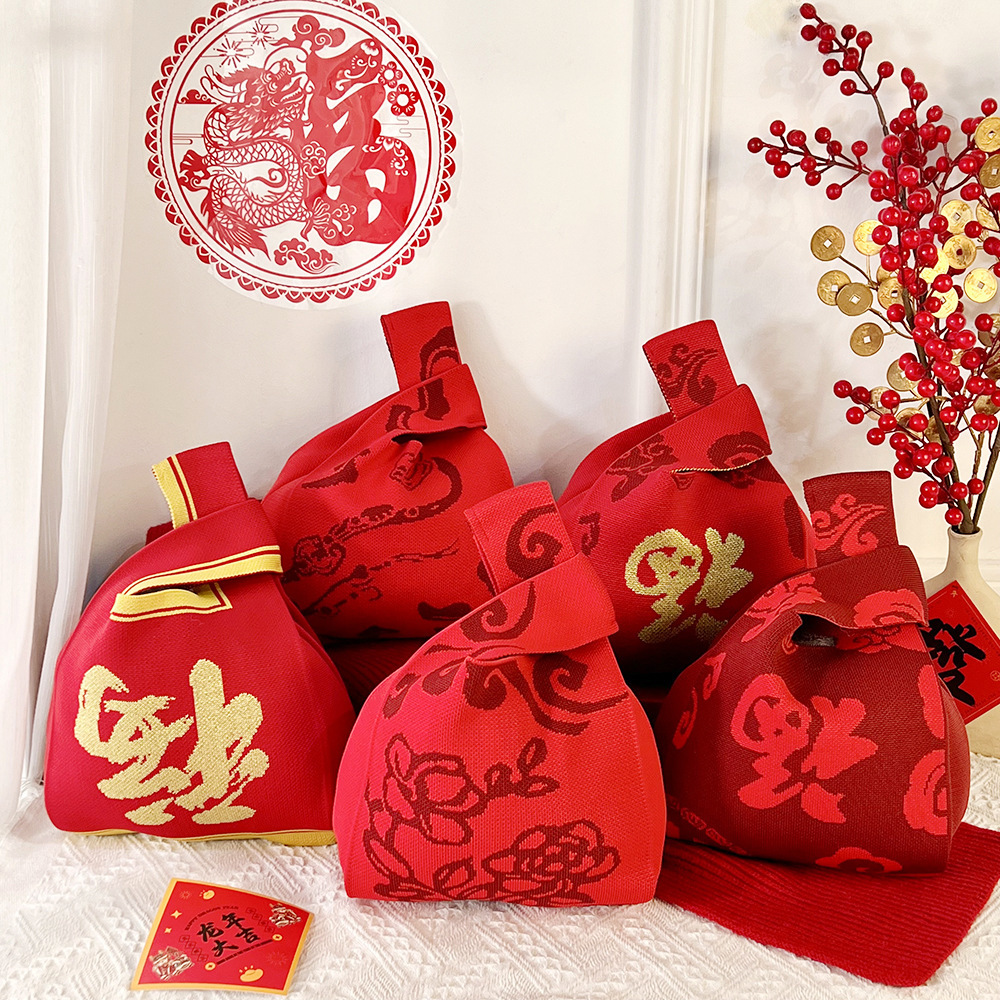 2025新年礼袋喜糖袋子红色百日宴包针织伴手礼织编背心包2025新款