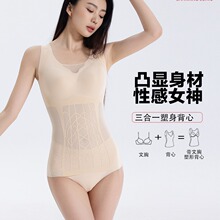 直播爆款夏季超薄收腹塑身背心雕花可拆卸胸垫无痕舒适贴身轻奢