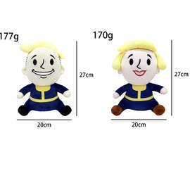 跨境新品FALLOUT VAULT plush 辐射4游戏系列周边毛绒玩偶公仔