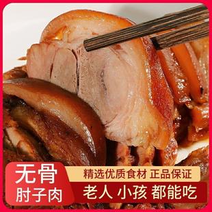 ����Ó�����������������ʳ�i���Ӽ������F���֬