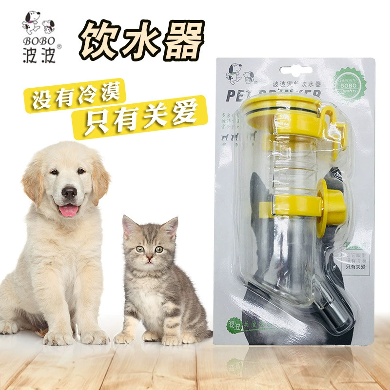 Оптовый питьевой фонтан для домашних животных Bobo 400 мл питьевой фонтан подвесная Питьевая Бутылка для домашних животных